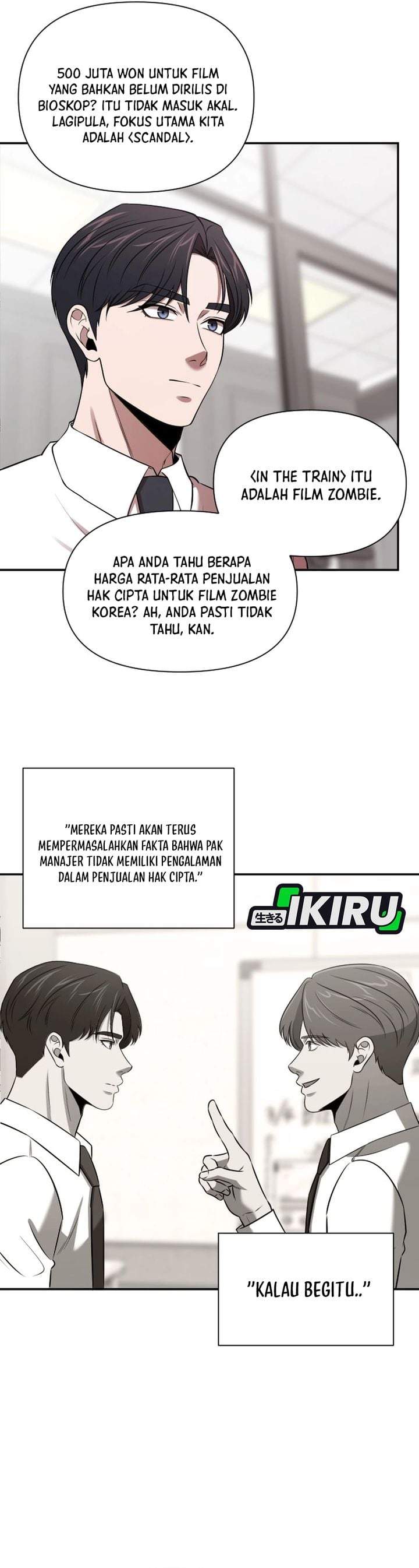When a Genius Office Worker Goes Too Far Chapter 45