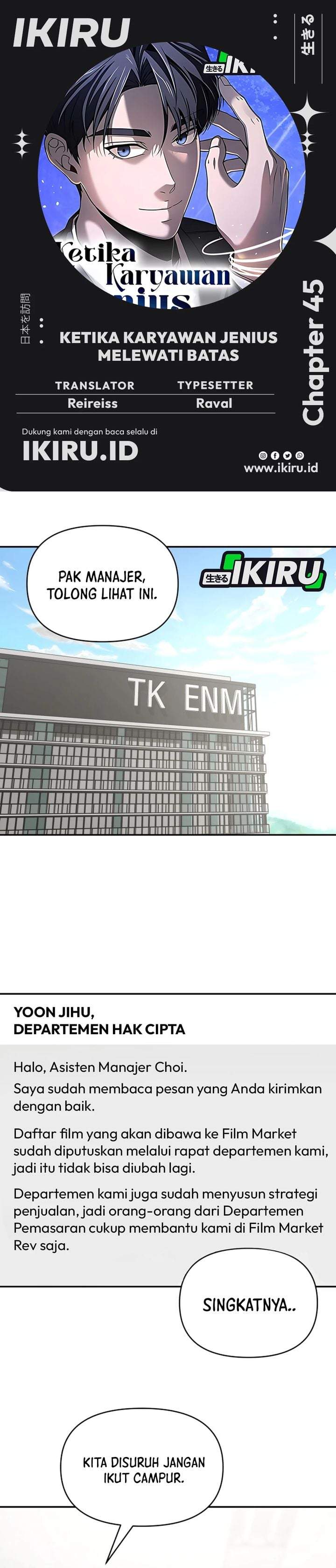 When a Genius Office Worker Goes Too Far Chapter 45