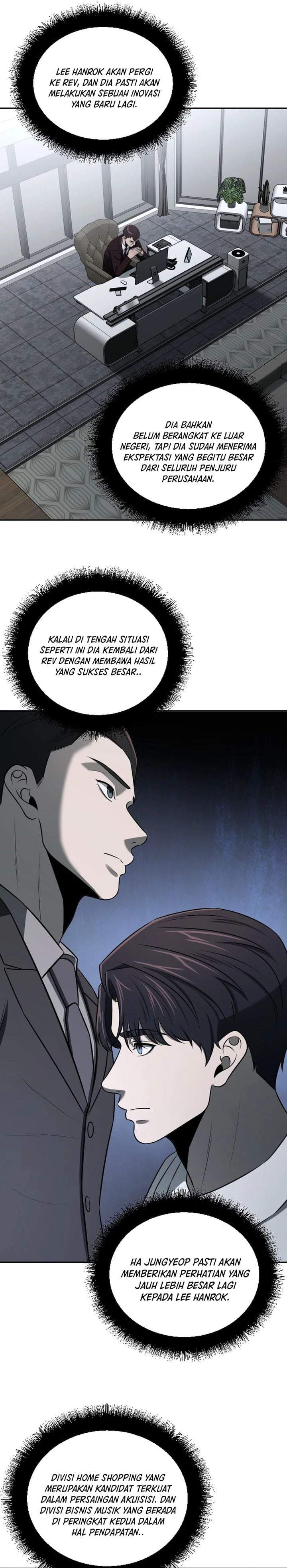 When a Genius Office Worker Goes Too Far Chapter 45