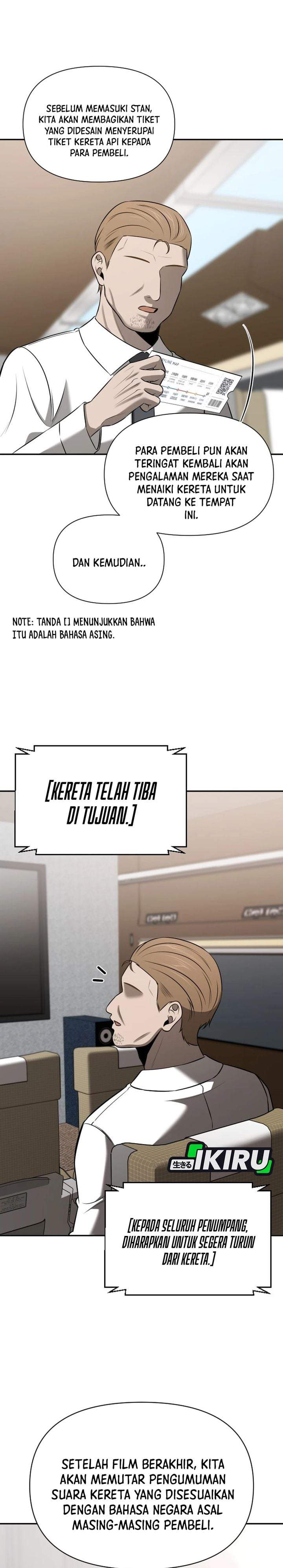 When a Genius Office Worker Goes Too Far Chapter 45