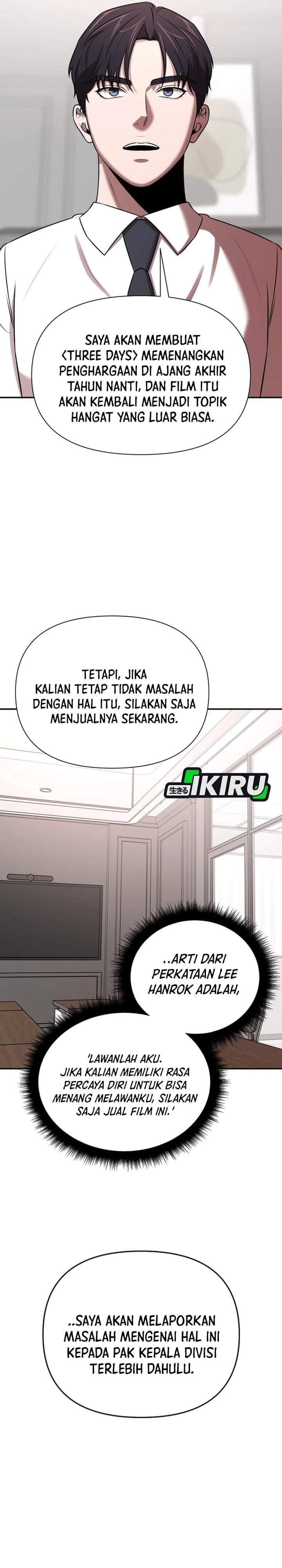 When a Genius Office Worker Goes Too Far Chapter 45