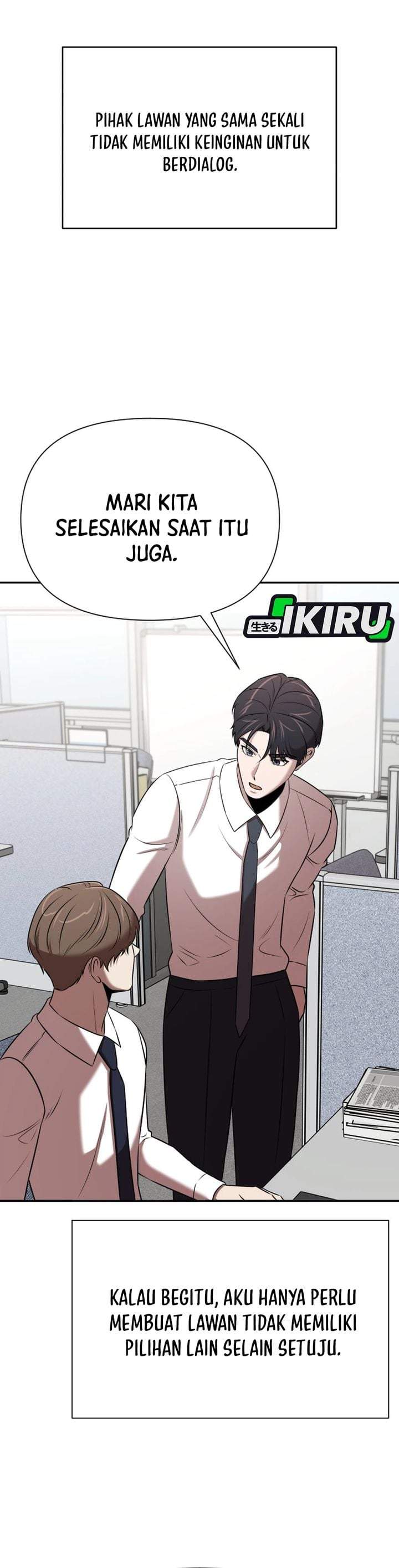 When a Genius Office Worker Goes Too Far Chapter 45