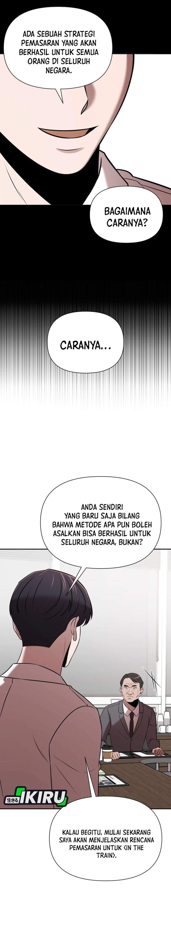 When a Genius Office Worker Goes Too Far Chapter 45