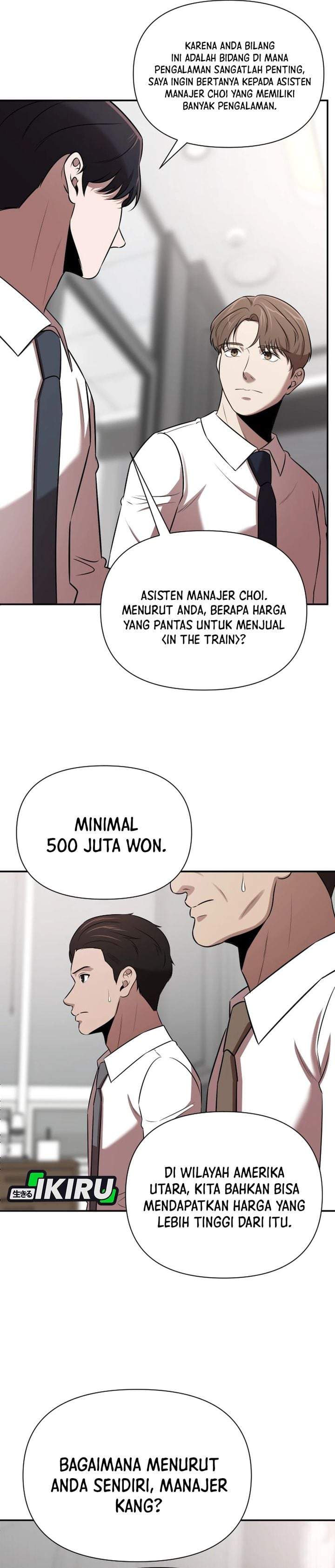 When a Genius Office Worker Goes Too Far Chapter 45