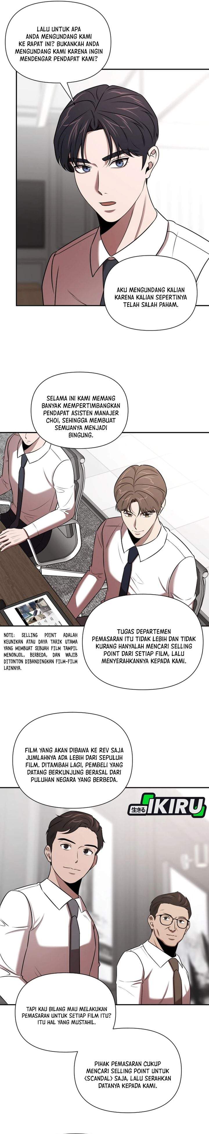 When a Genius Office Worker Goes Too Far Chapter 45