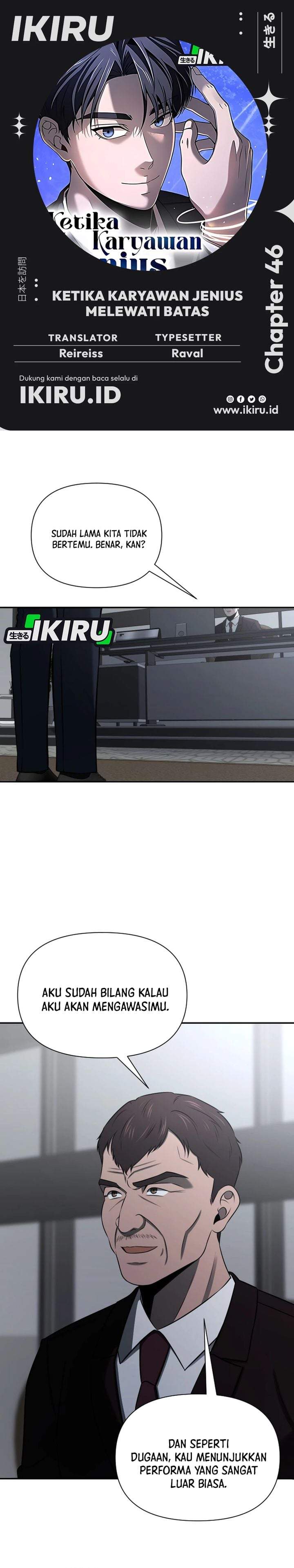 When a Genius Office Worker Goes Too Far Chapter 46