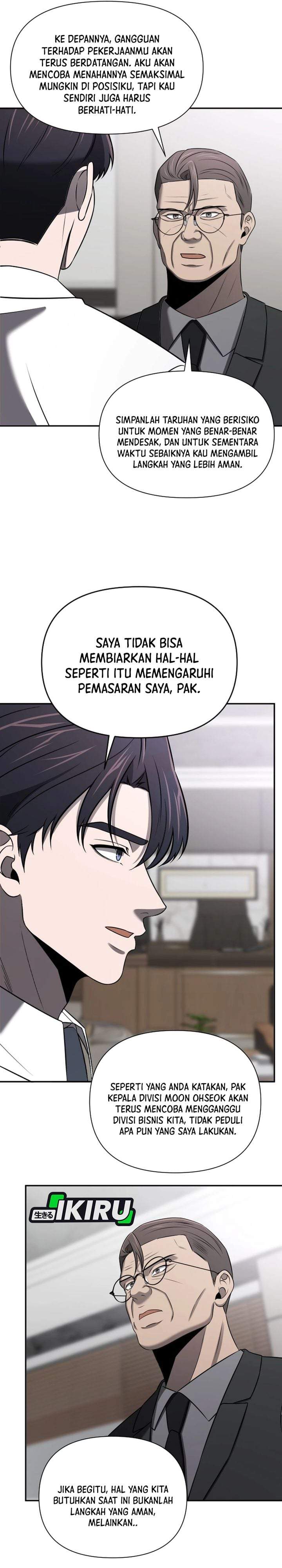 When a Genius Office Worker Goes Too Far Chapter 47