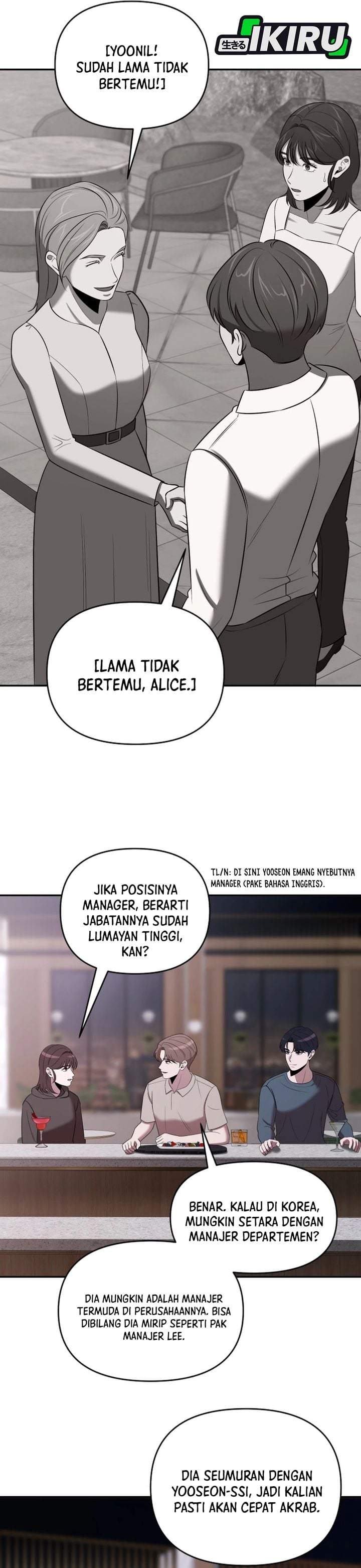 When a Genius Office Worker Goes Too Far Chapter 48