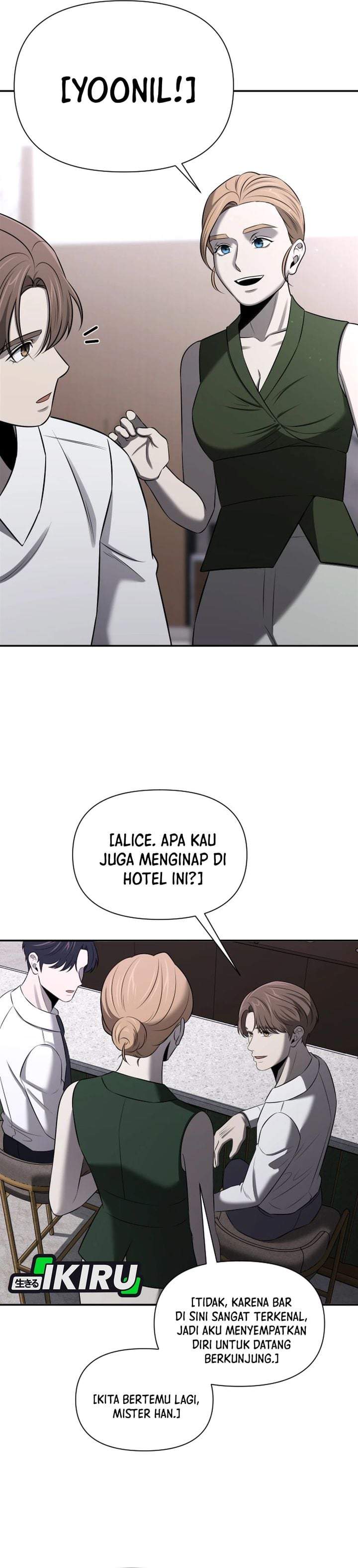When a Genius Office Worker Goes Too Far Chapter 49