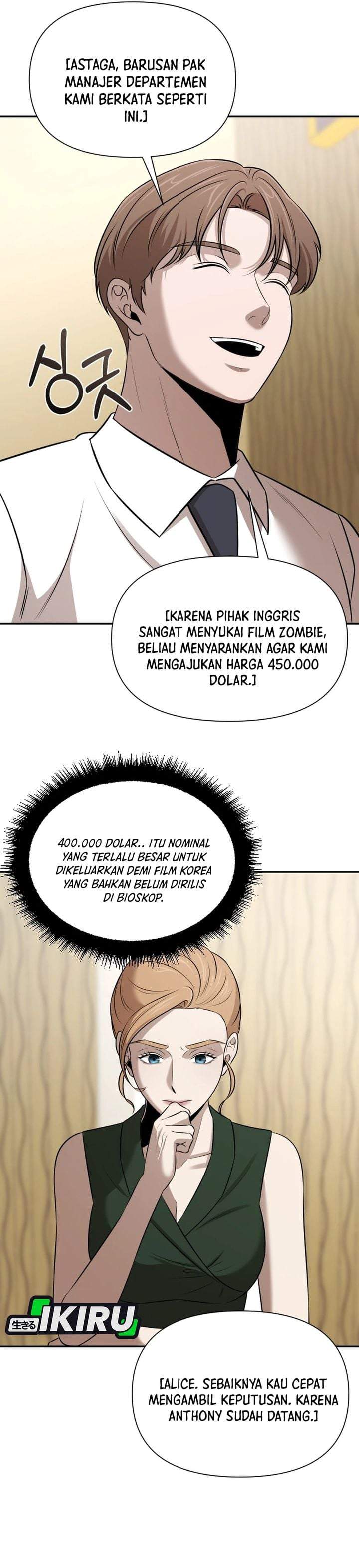 When a Genius Office Worker Goes Too Far Chapter 49