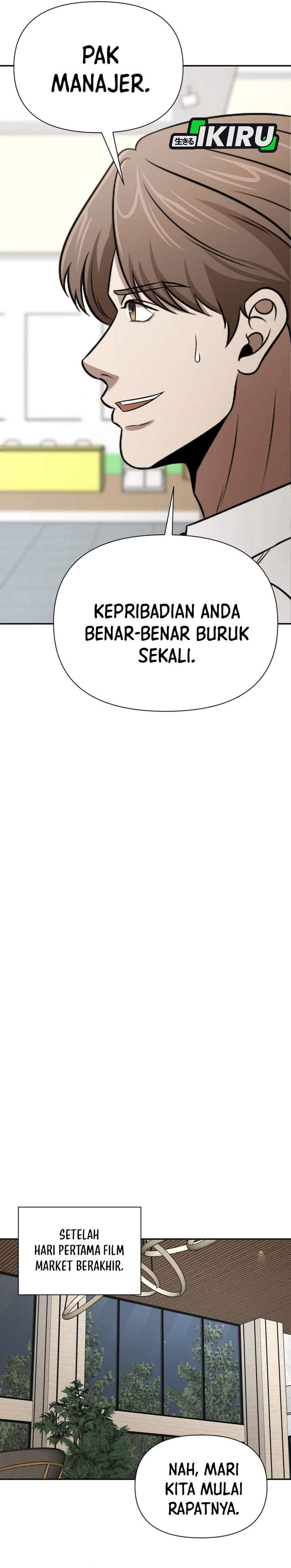 When a Genius Office Worker Goes Too Far Chapter 49