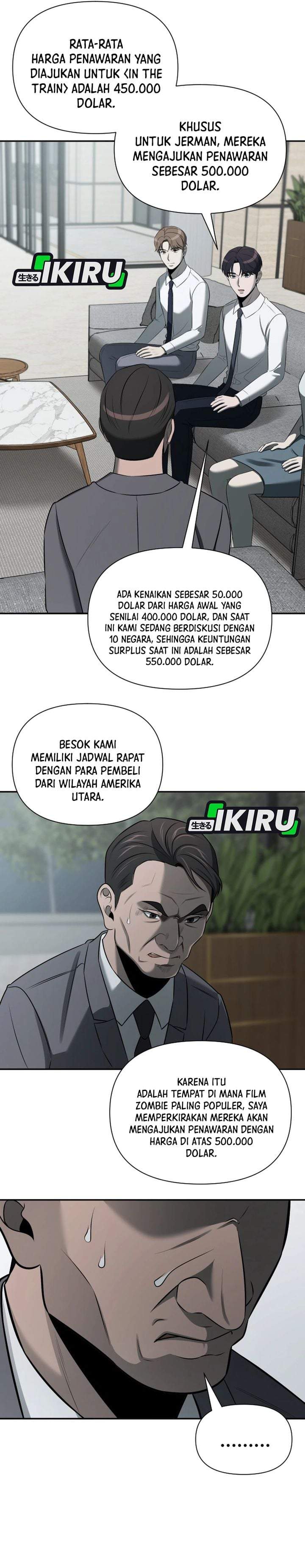 When a Genius Office Worker Goes Too Far Chapter 50