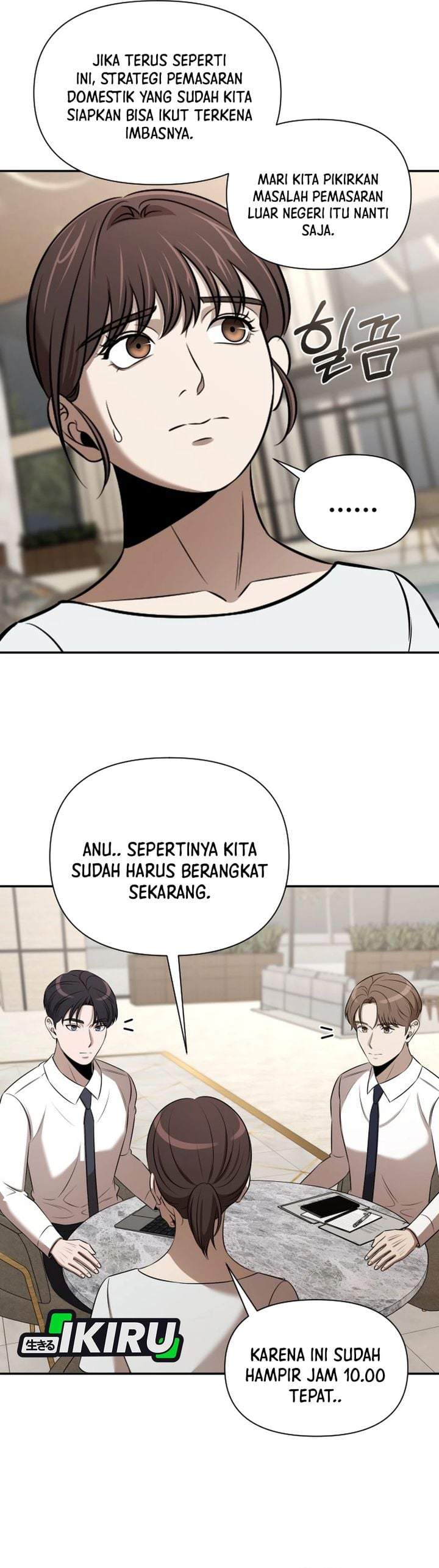 When a Genius Office Worker Goes Too Far Chapter 50