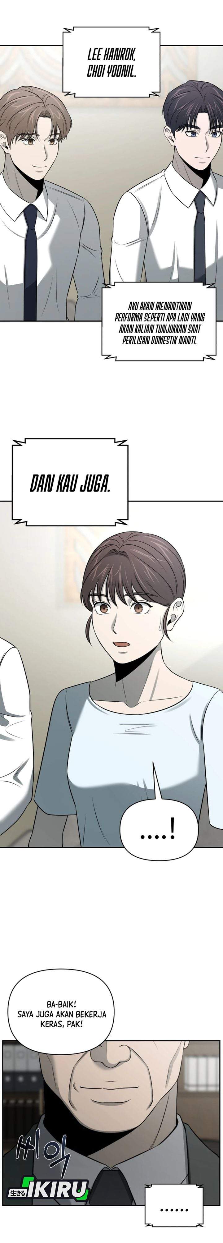 When a Genius Office Worker Goes Too Far Chapter 51