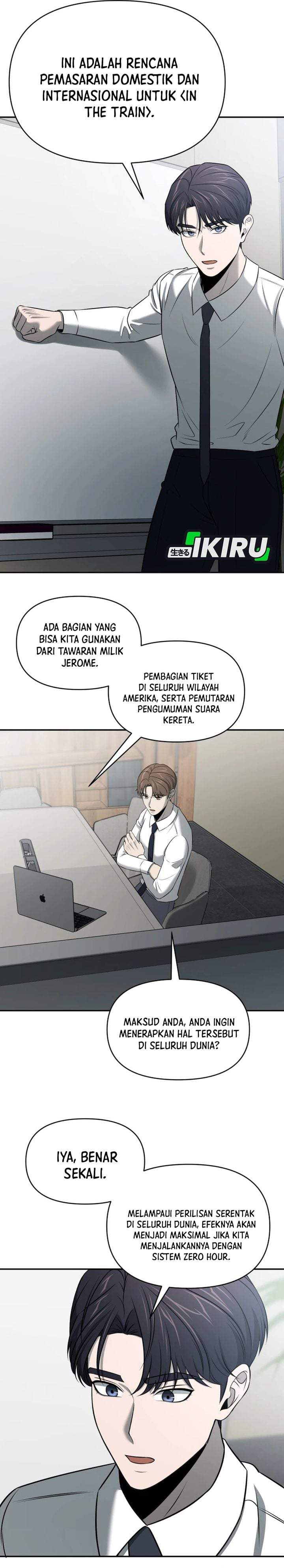 When a Genius Office Worker Goes Too Far Chapter 51