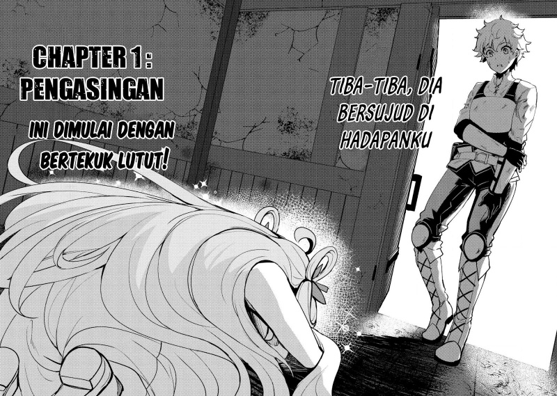 Dore dake Doryoku Shite mo Mannen Level 0 no Ore wa Tsuihou Sareta ~Shin no Teki to Yobareta Shounen wa, Shachiku Megami to Deatte Saikyou no Chikara wo Te ni Ireru~ Chapter 1