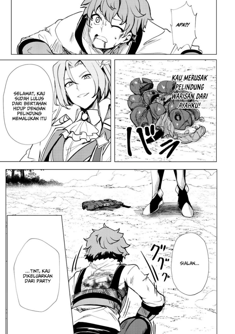 Dore dake Doryoku Shite mo Mannen Level 0 no Ore wa Tsuihou Sareta ~Shin no Teki to Yobareta Shounen wa, Shachiku Megami to Deatte Saikyou no Chikara wo Te ni Ireru~ Chapter 1