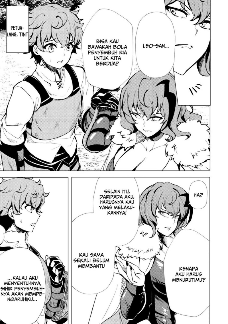 Dore dake Doryoku Shite mo Mannen Level 0 no Ore wa Tsuihou Sareta ~Shin no Teki to Yobareta Shounen wa, Shachiku Megami to Deatte Saikyou no Chikara wo Te ni Ireru~ Chapter 1