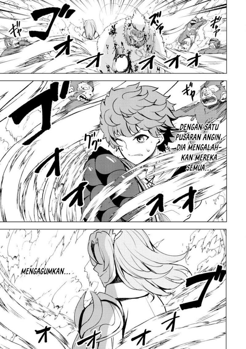 Dore dake Doryoku Shite mo Mannen Level 0 no Ore wa Tsuihou Sareta ~Shin no Teki to Yobareta Shounen wa, Shachiku Megami to Deatte Saikyou no Chikara wo Te ni Ireru~ Chapter 1