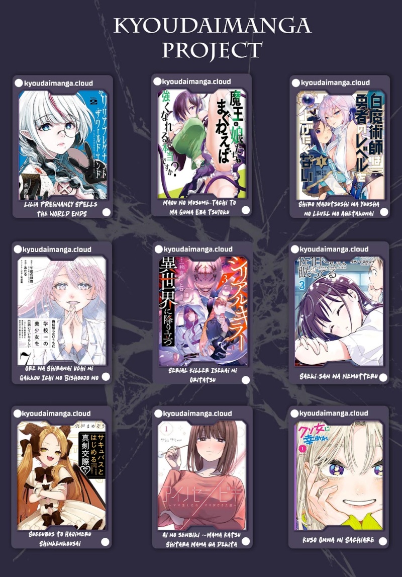 Dore dake Doryoku Shite mo Mannen Level 0 no Ore wa Tsuihou Sareta ~Shin no Teki to Yobareta Shounen wa, Shachiku Megami to Deatte Saikyou no Chikara wo Te ni Ireru~ Chapter 1