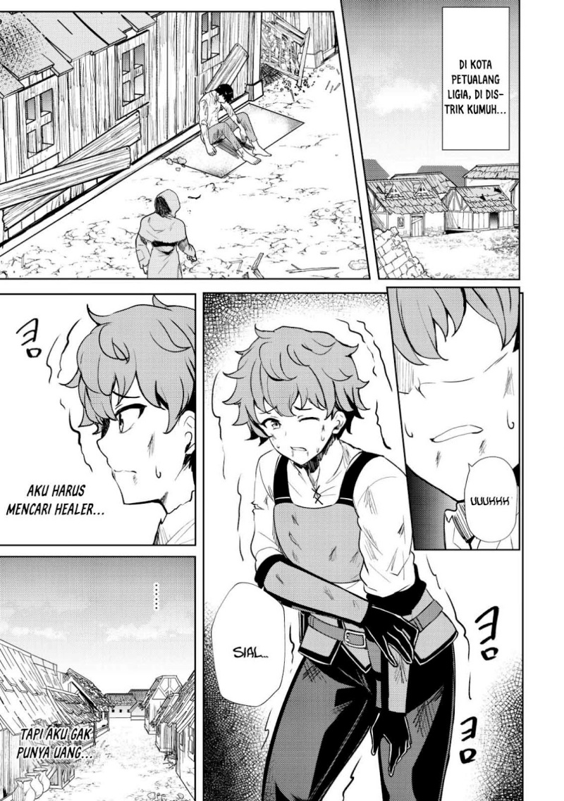 Dore dake Doryoku Shite mo Mannen Level 0 no Ore wa Tsuihou Sareta ~Shin no Teki to Yobareta Shounen wa, Shachiku Megami to Deatte Saikyou no Chikara wo Te ni Ireru~ Chapter 1