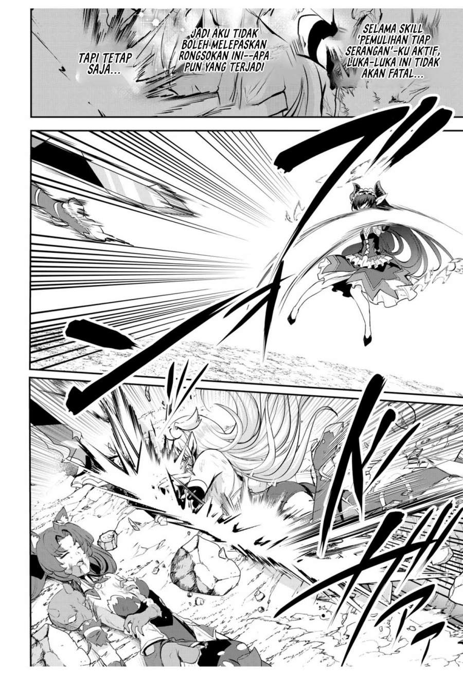 Dore dake Doryoku Shite mo Mannen Level 0 no Ore wa Tsuihou Sareta ~Shin no Teki to Yobareta Shounen wa, Shachiku Megami to Deatte Saikyou no Chikara wo Te ni Ireru~ Chapter 10