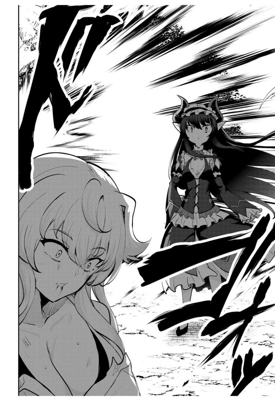 Dore dake Doryoku Shite mo Mannen Level 0 no Ore wa Tsuihou Sareta ~Shin no Teki to Yobareta Shounen wa, Shachiku Megami to Deatte Saikyou no Chikara wo Te ni Ireru~ Chapter 10