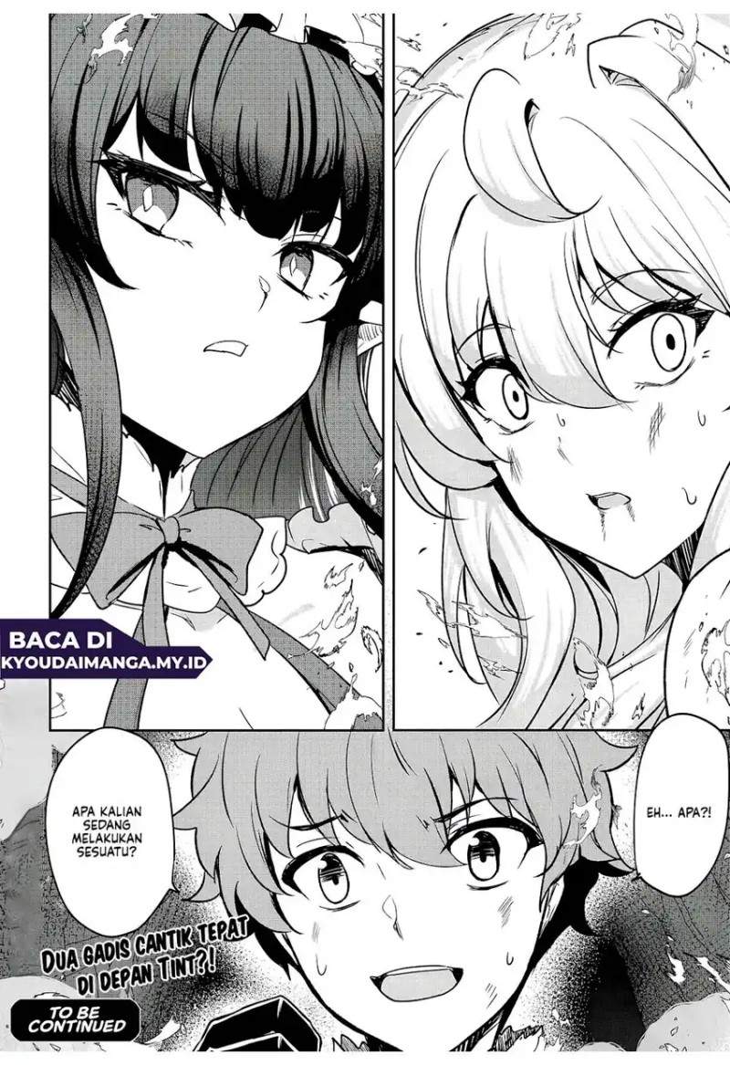 Dore dake Doryoku Shite mo Mannen Level 0 no Ore wa Tsuihou Sareta ~Shin no Teki to Yobareta Shounen wa, Shachiku Megami to Deatte Saikyou no Chikara wo Te ni Ireru~ Chapter 11