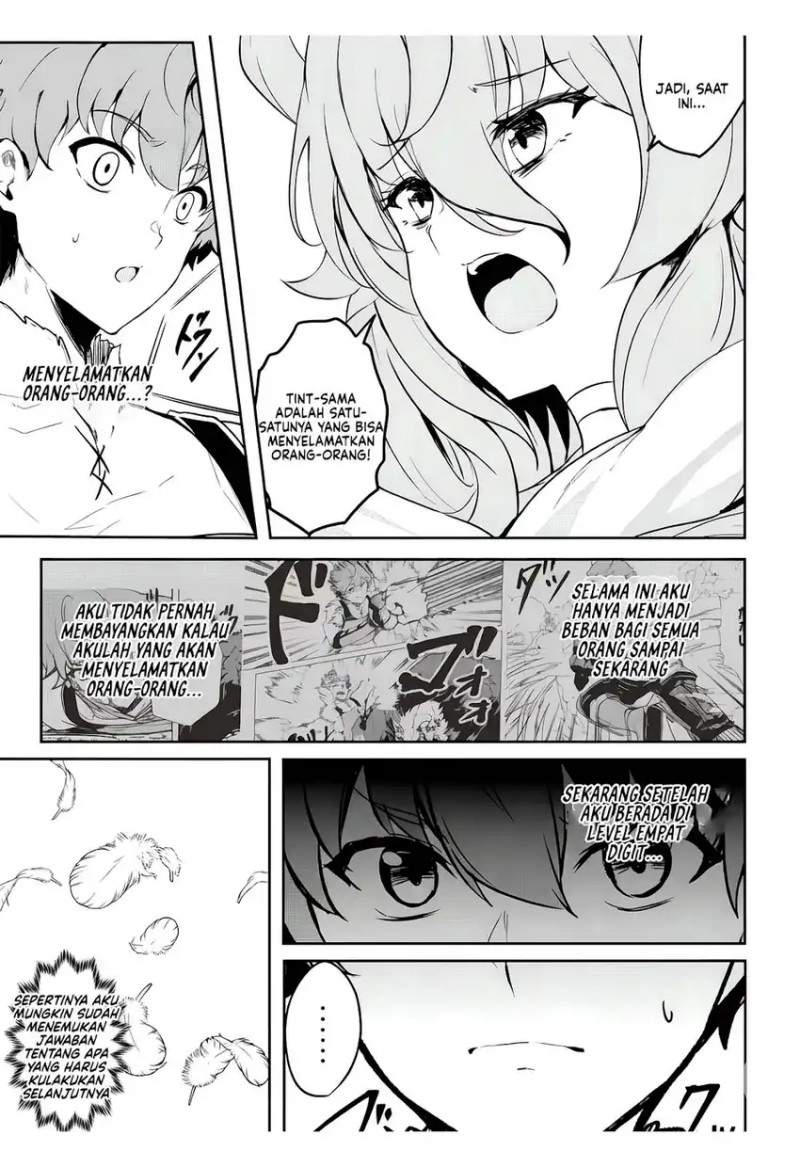 Dore dake Doryoku Shite mo Mannen Level 0 no Ore wa Tsuihou Sareta ~Shin no Teki to Yobareta Shounen wa, Shachiku Megami to Deatte Saikyou no Chikara wo Te ni Ireru~ Chapter 11