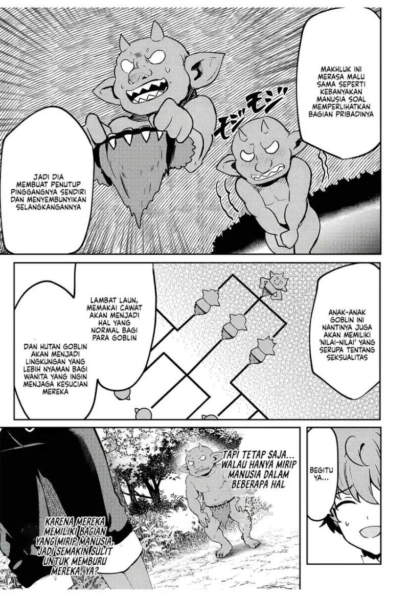 Dore dake Doryoku Shite mo Mannen Level 0 no Ore wa Tsuihou Sareta ~Shin no Teki to Yobareta Shounen wa, Shachiku Megami to Deatte Saikyou no Chikara wo Te ni Ireru~ Chapter 11