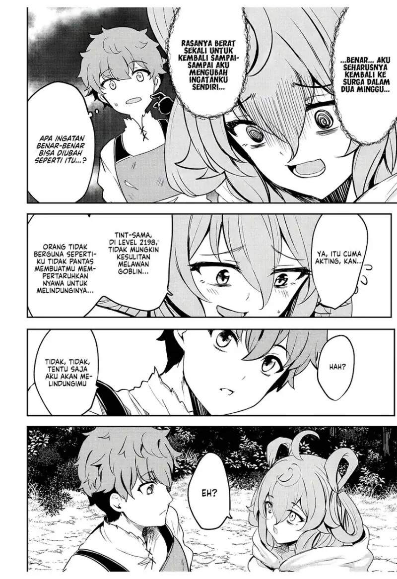 Dore dake Doryoku Shite mo Mannen Level 0 no Ore wa Tsuihou Sareta ~Shin no Teki to Yobareta Shounen wa, Shachiku Megami to Deatte Saikyou no Chikara wo Te ni Ireru~ Chapter 11