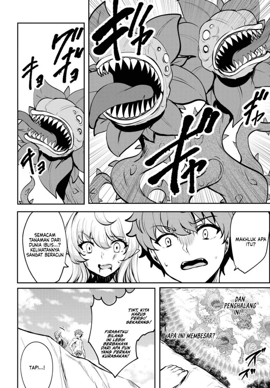 Dore dake Doryoku Shite mo Mannen Level 0 no Ore wa Tsuihou Sareta ~Shin no Teki to Yobareta Shounen wa, Shachiku Megami to Deatte Saikyou no Chikara wo Te ni Ireru~ Chapter 13