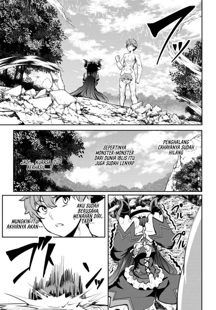 Dore dake Doryoku Shite mo Mannen Level 0 no Ore wa Tsuihou Sareta ~Shin no Teki to Yobareta Shounen wa, Shachiku Megami to Deatte Saikyou no Chikara wo Te ni Ireru~ Chapter 13