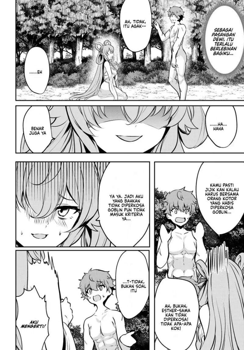 Dore dake Doryoku Shite mo Mannen Level 0 no Ore wa Tsuihou Sareta ~Shin no Teki to Yobareta Shounen wa, Shachiku Megami to Deatte Saikyou no Chikara wo Te ni Ireru~ Chapter 14