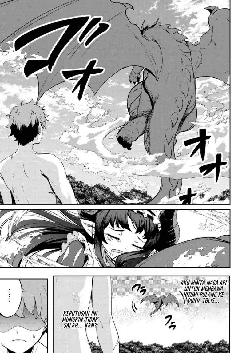 Dore dake Doryoku Shite mo Mannen Level 0 no Ore wa Tsuihou Sareta ~Shin no Teki to Yobareta Shounen wa, Shachiku Megami to Deatte Saikyou no Chikara wo Te ni Ireru~ Chapter 14