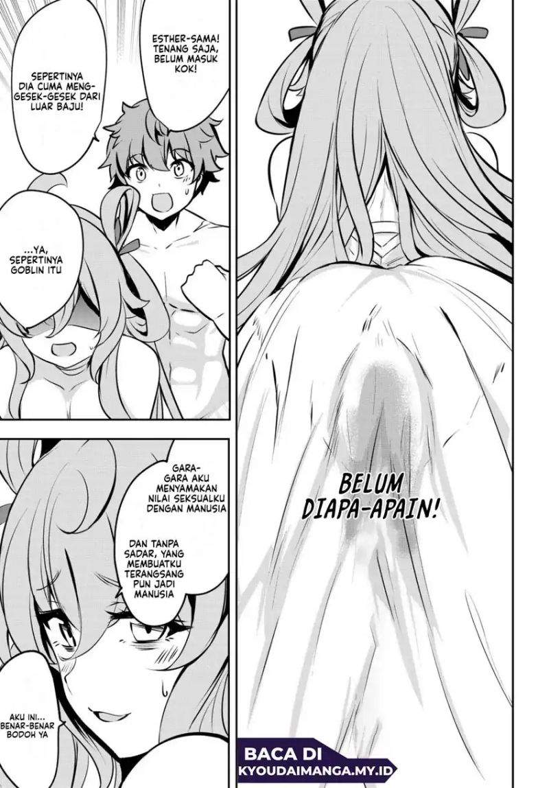 Dore dake Doryoku Shite mo Mannen Level 0 no Ore wa Tsuihou Sareta ~Shin no Teki to Yobareta Shounen wa, Shachiku Megami to Deatte Saikyou no Chikara wo Te ni Ireru~ Chapter 14
