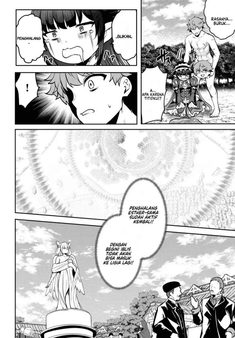 Dore dake Doryoku Shite mo Mannen Level 0 no Ore wa Tsuihou Sareta ~Shin no Teki to Yobareta Shounen wa, Shachiku Megami to Deatte Saikyou no Chikara wo Te ni Ireru~ Chapter 14