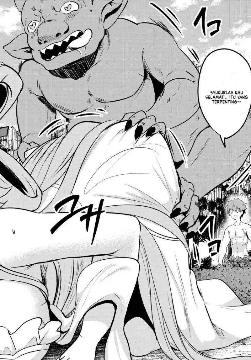 Dore dake Doryoku Shite mo Mannen Level 0 no Ore wa Tsuihou Sareta ~Shin no Teki to Yobareta Shounen wa, Shachiku Megami to Deatte Saikyou no Chikara wo Te ni Ireru~ Chapter 14