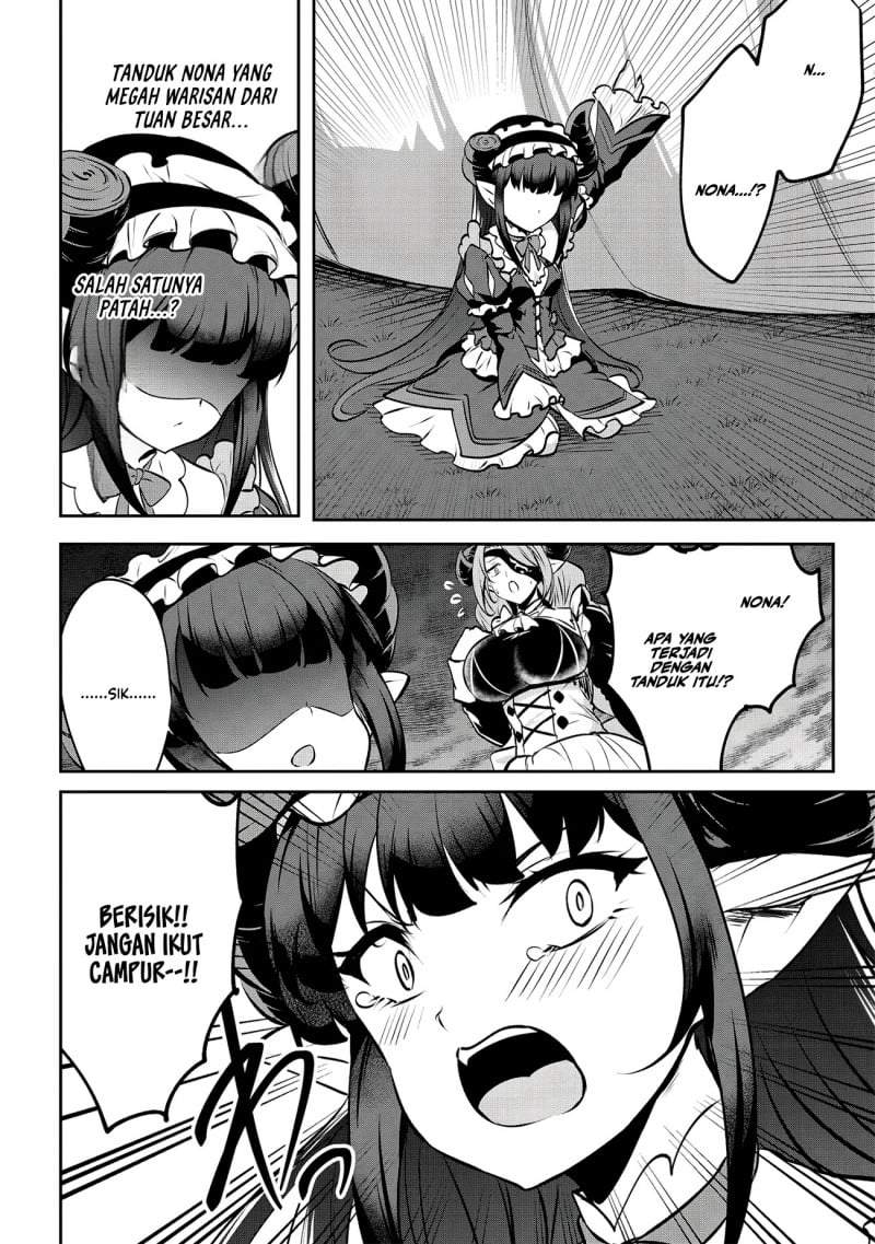 Dore dake Doryoku Shite mo Mannen Level 0 no Ore wa Tsuihou Sareta ~Shin no Teki to Yobareta Shounen wa, Shachiku Megami to Deatte Saikyou no Chikara wo Te ni Ireru~ Chapter 15