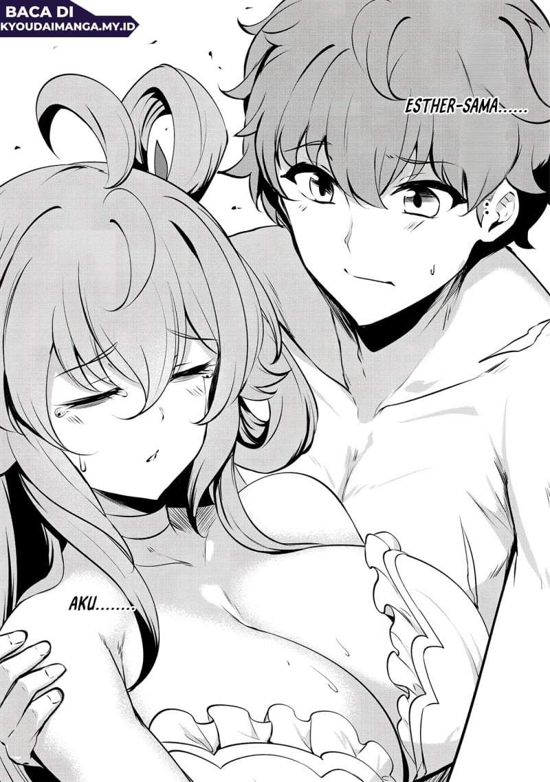 Dore dake Doryoku Shite mo Mannen Level 0 no Ore wa Tsuihou Sareta ~Shin no Teki to Yobareta Shounen wa, Shachiku Megami to Deatte Saikyou no Chikara wo Te ni Ireru~ Chapter 15
