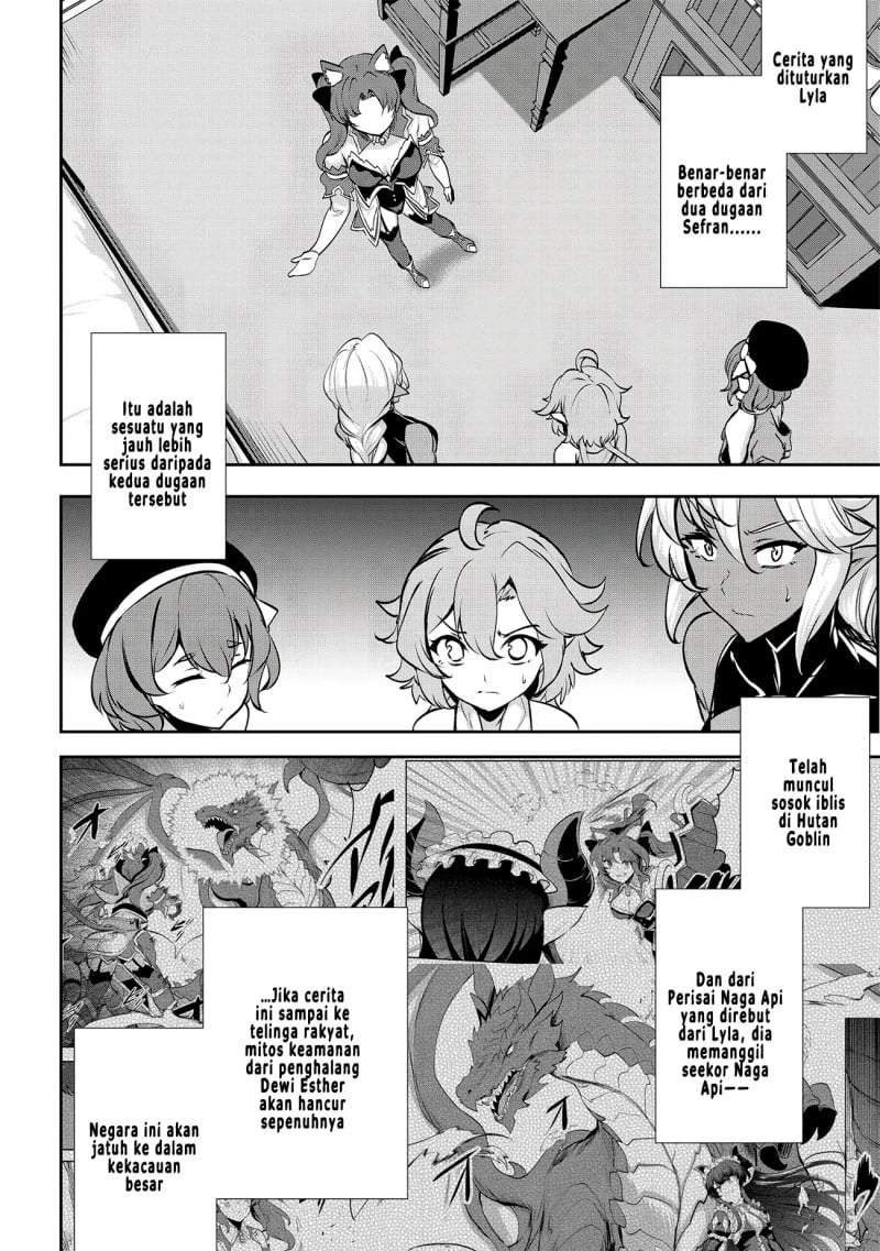 Dore dake Doryoku Shite mo Mannen Level 0 no Ore wa Tsuihou Sareta ~Shin no Teki to Yobareta Shounen wa, Shachiku Megami to Deatte Saikyou no Chikara wo Te ni Ireru~ Chapter 15