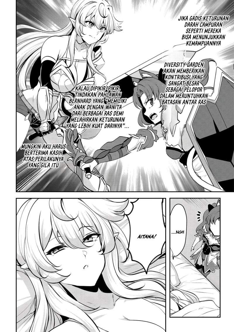 Dore dake Doryoku Shite mo Mannen Level 0 no Ore wa Tsuihou Sareta ~Shin no Teki to Yobareta Shounen wa, Shachiku Megami to Deatte Saikyou no Chikara wo Te ni Ireru~ Chapter 15
