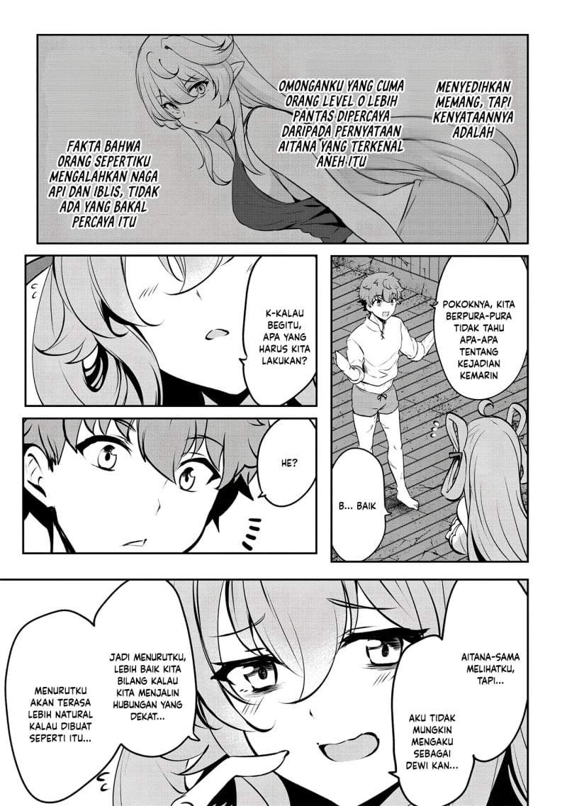 Dore dake Doryoku Shite mo Mannen Level 0 no Ore wa Tsuihou Sareta ~Shin no Teki to Yobareta Shounen wa, Shachiku Megami to Deatte Saikyou no Chikara wo Te ni Ireru~ Chapter 16