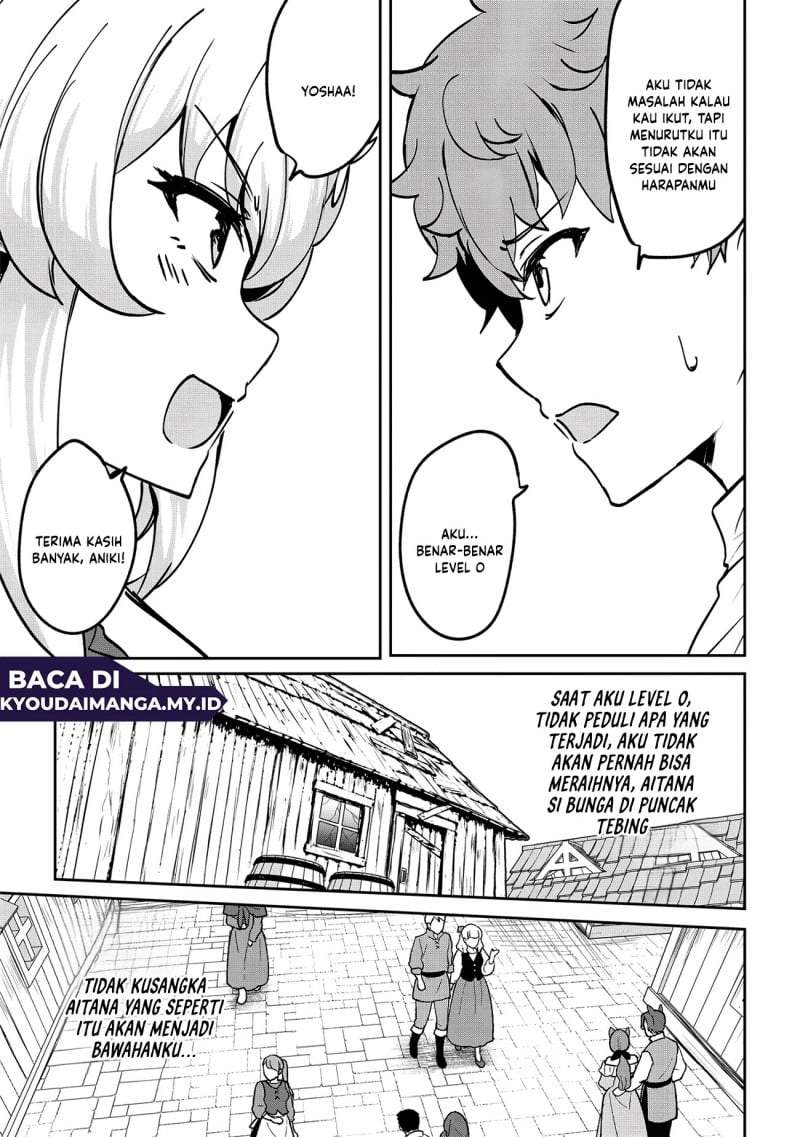 Dore dake Doryoku Shite mo Mannen Level 0 no Ore wa Tsuihou Sareta ~Shin no Teki to Yobareta Shounen wa, Shachiku Megami to Deatte Saikyou no Chikara wo Te ni Ireru~ Chapter 16