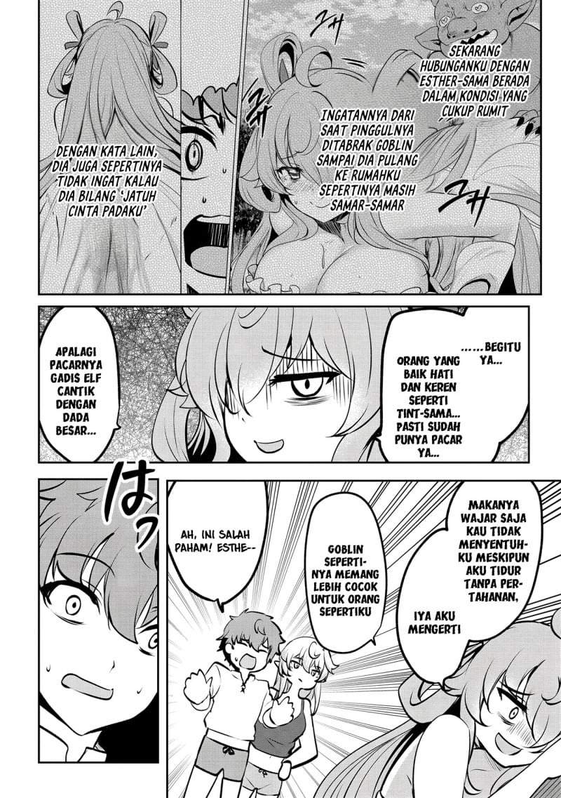 Dore dake Doryoku Shite mo Mannen Level 0 no Ore wa Tsuihou Sareta ~Shin no Teki to Yobareta Shounen wa, Shachiku Megami to Deatte Saikyou no Chikara wo Te ni Ireru~ Chapter 16