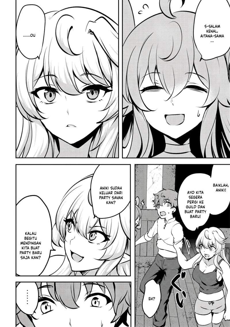 Dore dake Doryoku Shite mo Mannen Level 0 no Ore wa Tsuihou Sareta ~Shin no Teki to Yobareta Shounen wa, Shachiku Megami to Deatte Saikyou no Chikara wo Te ni Ireru~ Chapter 16