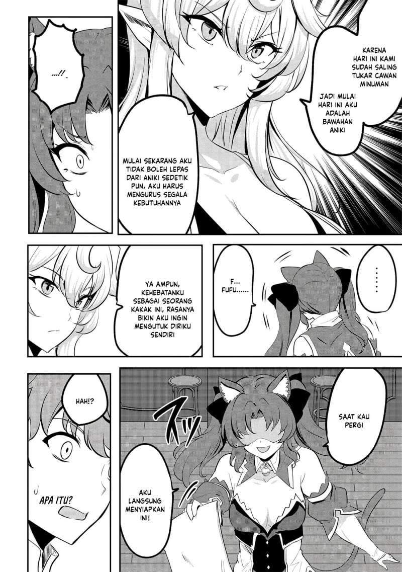 Dore dake Doryoku Shite mo Mannen Level 0 no Ore wa Tsuihou Sareta ~Shin no Teki to Yobareta Shounen wa, Shachiku Megami to Deatte Saikyou no Chikara wo Te ni Ireru~ Chapter 17