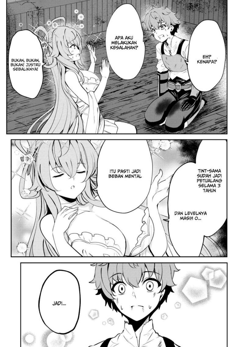 Dore dake Doryoku Shite mo Mannen Level 0 no Ore wa Tsuihou Sareta ~Shin no Teki to Yobareta Shounen wa, Shachiku Megami to Deatte Saikyou no Chikara wo Te ni Ireru~ Chapter 2