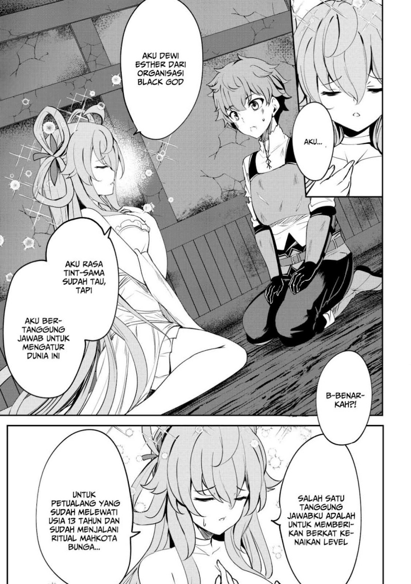 Dore dake Doryoku Shite mo Mannen Level 0 no Ore wa Tsuihou Sareta ~Shin no Teki to Yobareta Shounen wa, Shachiku Megami to Deatte Saikyou no Chikara wo Te ni Ireru~ Chapter 2