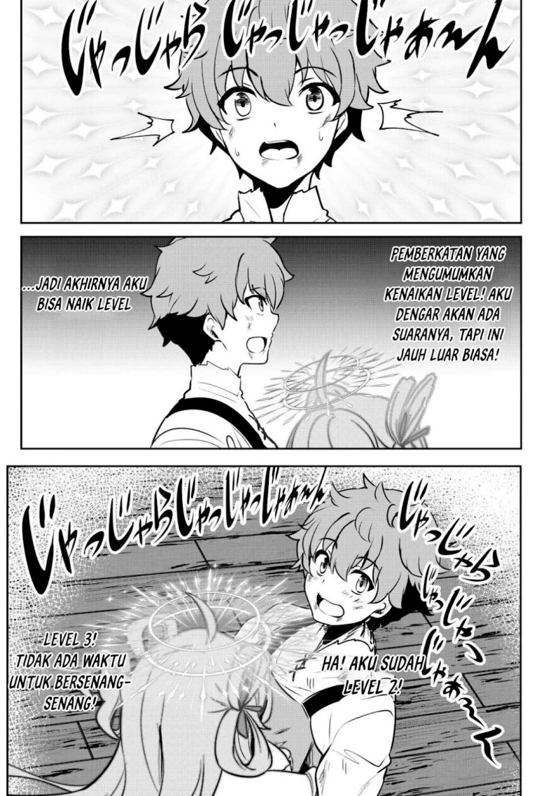 Dore dake Doryoku Shite mo Mannen Level 0 no Ore wa Tsuihou Sareta ~Shin no Teki to Yobareta Shounen wa, Shachiku Megami to Deatte Saikyou no Chikara wo Te ni Ireru~ Chapter 2